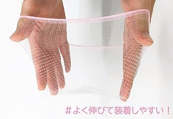 Amazon.co.jp: ジャパックス 水切りネット 伸長時 縦24×横29cm